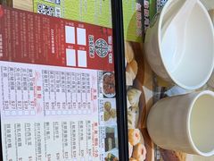 -添好运点心专门店(北角店)