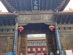 -大理古城