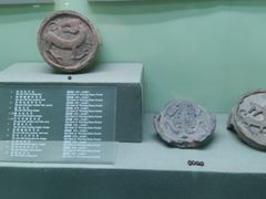 -古陶文明博物馆