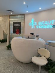 -S&G Beauty轻奢皮肤管理中心