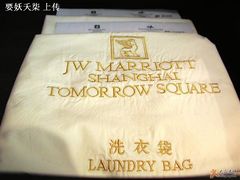 -上海明天广场JW万豪酒店