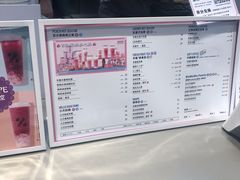 -百分茶(融创茂店)