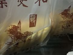 -叶受和(观前街店)