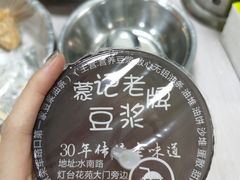 -蒙记老牌豆浆