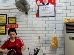 -正宗梧州牛肠酸