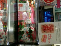 android_upload_pic-不二家(数寄屋橋店)