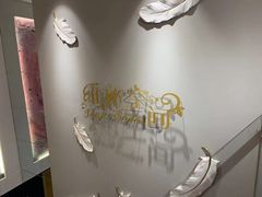 -微觅·潮HIGH轰趴馆(望京SOHO麒麟社店)