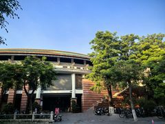 -厦门大学(思明校区)