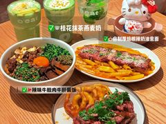 -武汉光谷K11