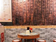 大堂-双喜老铺(人民广场店)