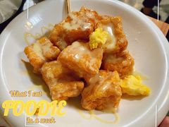 -颓记茶餐厅(美景总店)