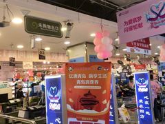 -青岛利群四方购物广场