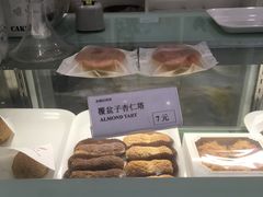 -布朗尼西饼(粮道街店)