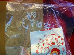 -西树泡芙(北京金源2店)