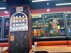 -勇興發港式茶餐厅(江宁店)