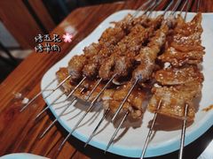 -麻喜大