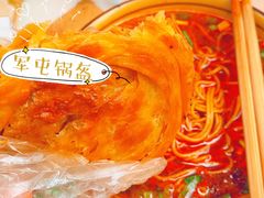 -周荞面(学府街店)