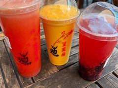 -翼果厨(总店)