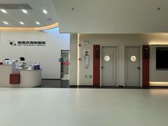 -御宝贝24h宠物医院·转诊中心·CT核磁血透中心(厦门总院)