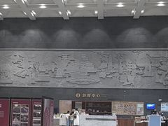 -台州博物馆