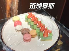 -好苑建国酒店亚洲厨房(建国门内大街店)