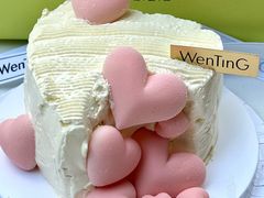 -WenTinG文汀·半糖蛋糕(新天地广场店)