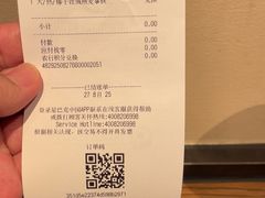 -星巴克(北京西站5号候车室)