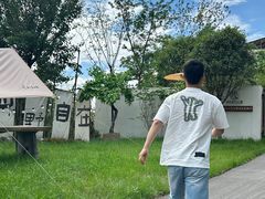 -悟空山宿陨石私汤温泉酒店(神舟大道地铁站店)