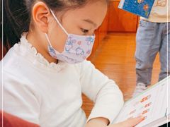 -西西弗书店&矢量咖啡(静安大悦城店)