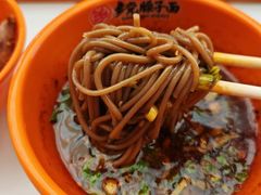 -乡党臊子面(丰庆公园店)