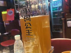 -小河公主秘制烤羊腿(小绿谷店)