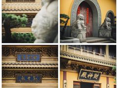 -太平禅寺