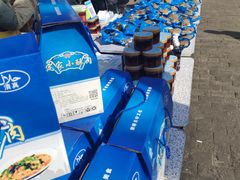 -定家小酥肉·清真(回民街店)
