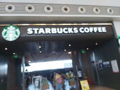 -星巴克(成都东站店)