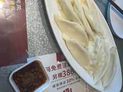 鲅鱼水饺-老济南·地道济南菜(大明湖店)