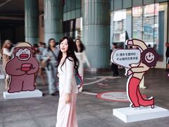 -鹏欣水游城