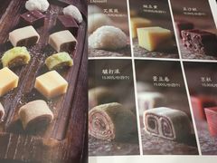 菜单-皇城根北京风味主题餐厅(滨海万达店)