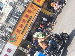-永祥烧腊餐厅(虹口店)