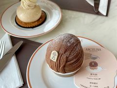 -ANGELINA(IFS国金中心店)