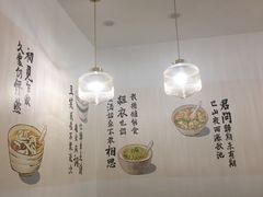 -正南齐北·老街糯米团(洪崖洞店)