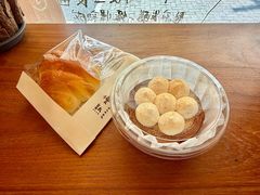 -慢熟面包店bud bread(孩儿巷店)