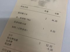 -JPG canteen(广州寺右公馆店)