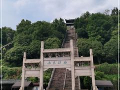 -台州府城(江南长城)
