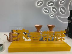 -麦当劳(徐汇漕溪北路百脑汇店)