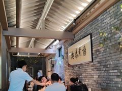 -小绍兴家宴·百年绍兴菜(鲁迅路店)