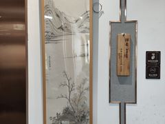 -子曰书院·古筝围棋书法国画小主持(夏都店)