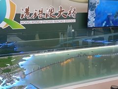 -广东科学中心