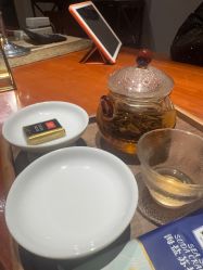 点击看大图 -禾颜社·精致美容