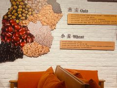 -粥六•新晋菜(柳巷店)