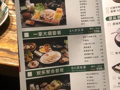 -润泽园椰子鸡(汇一城店)